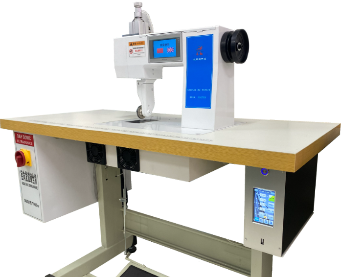 徑向超聲波縫合機 高頻30K徑向超聲波縫合機